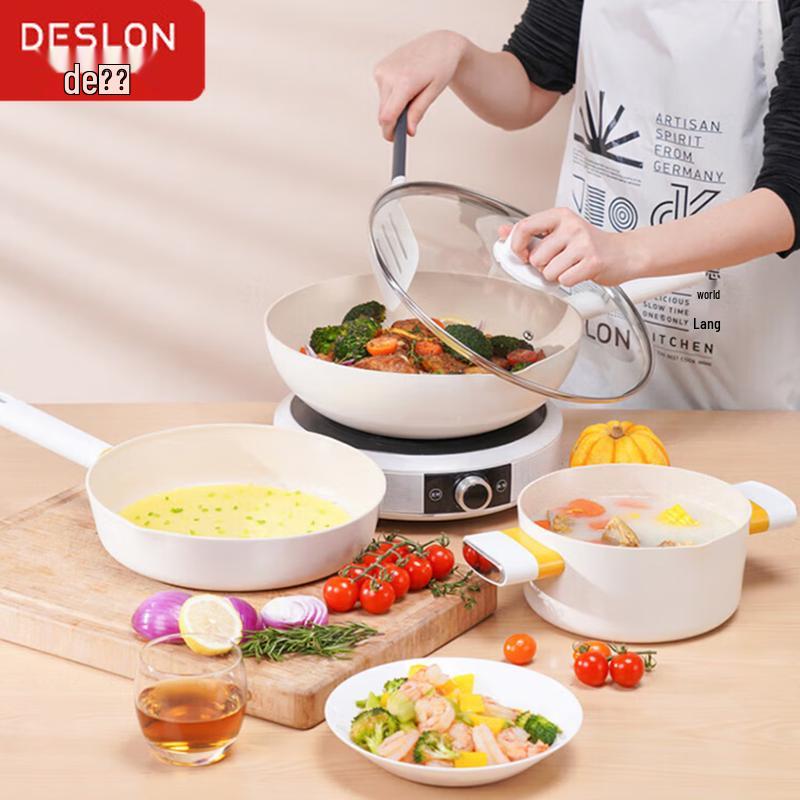 DESLON 3-Piece Maifan Stone Non-stick Cookware Set