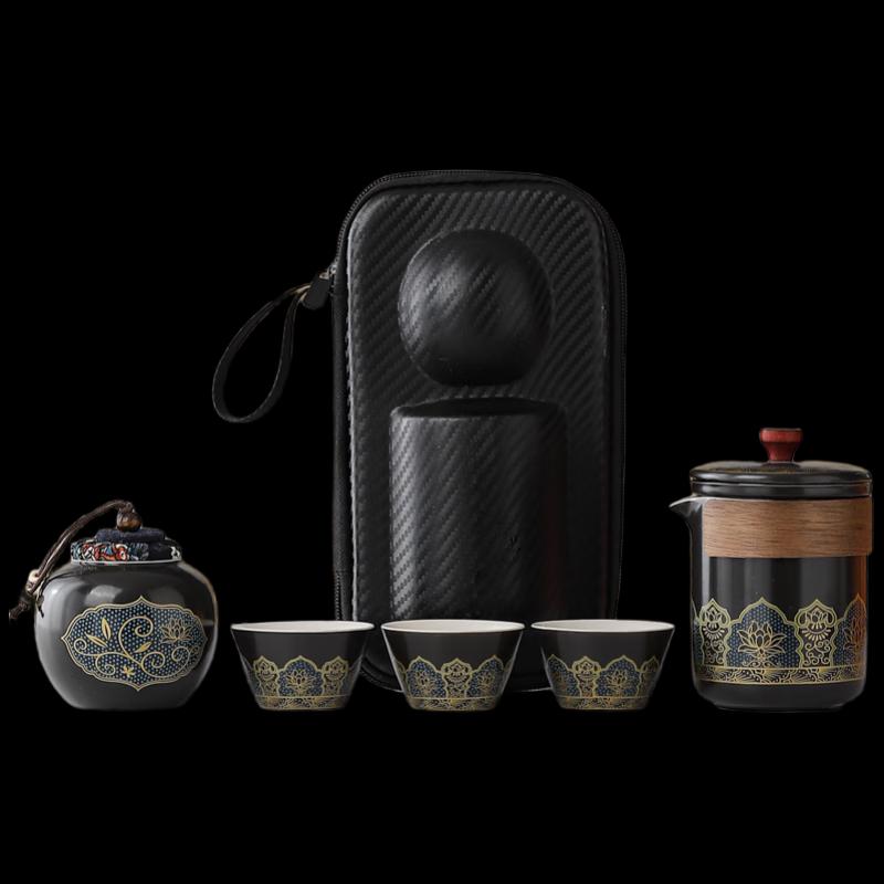 Woding Ancient Charm Travel Tea Set (One Pot, Three Cups)