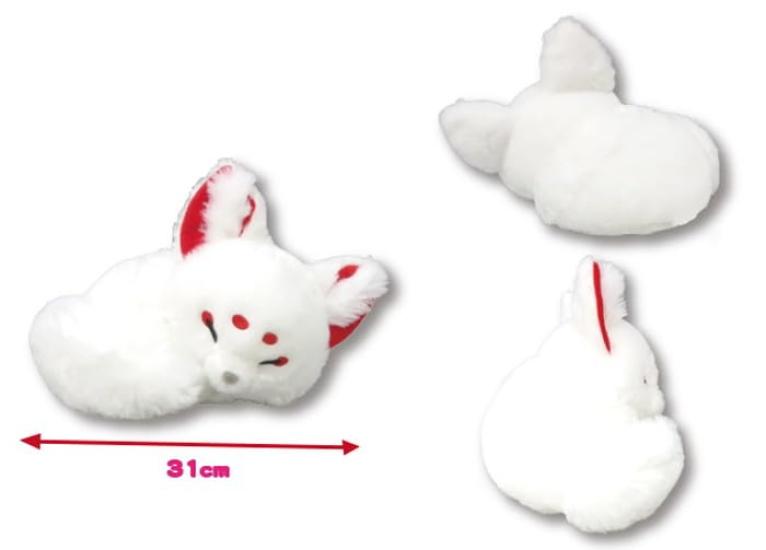 Chokon and the Fox Curl and Sleepy JB Cotton Candy 705039