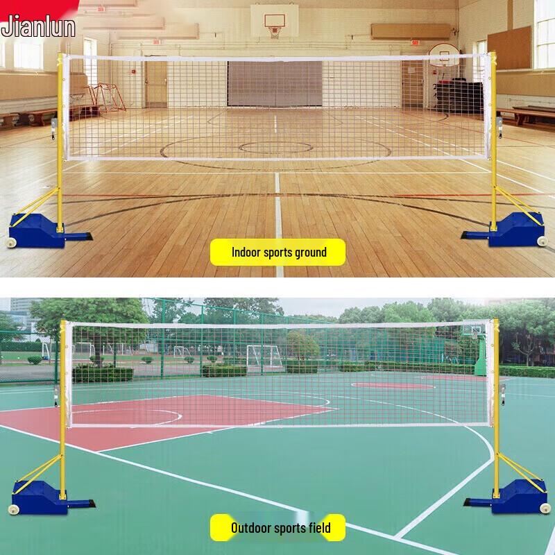 JEEANLEAN Mobiles tragbares Badminton-Netz-Set