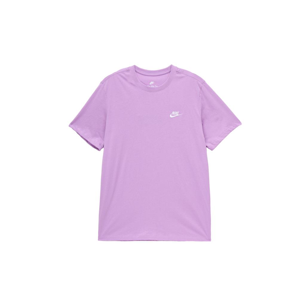 Nike T Shirt Men's Impact Purple AR4999-591