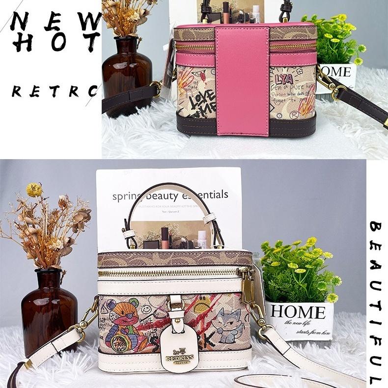 Popular graffiti color blocking box bucket bag, high-end and niche handbag, single shoulder crossbody women's small bag