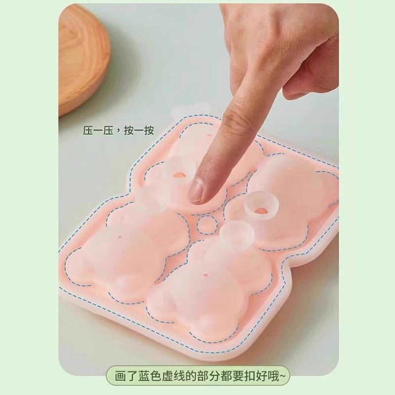 Bear-Shaped Ice Cube Mold Silicone Ice Tray Bear-Shaped Coffee/Milk Tea Ice Mold
