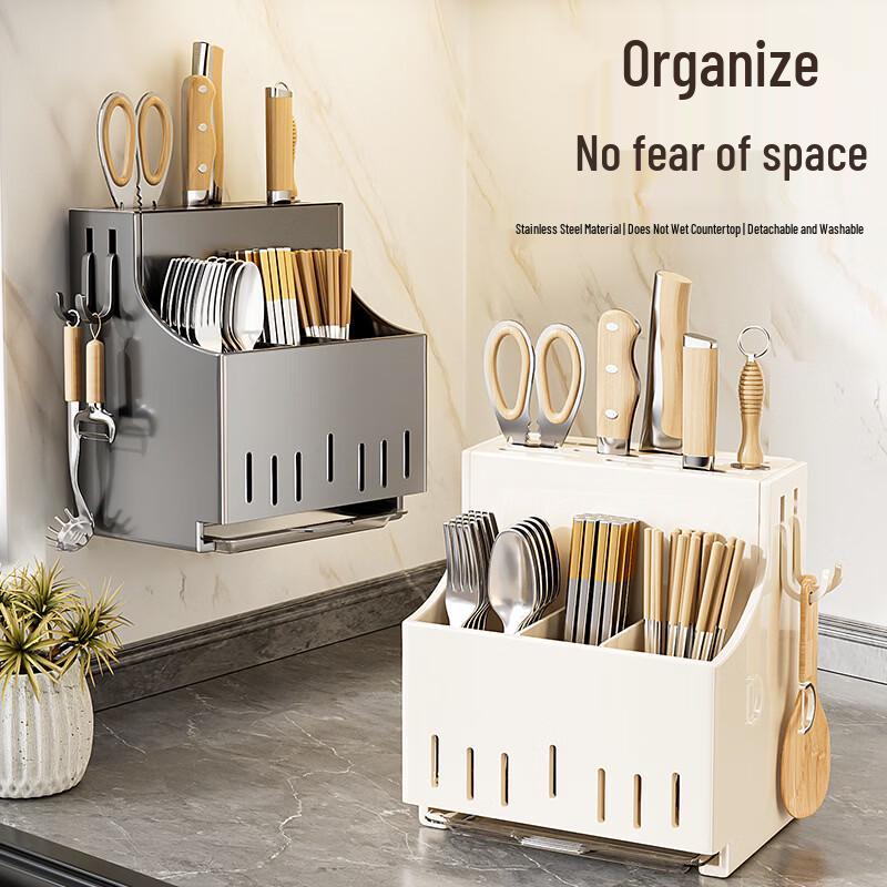 YouShu Integrated Kitchen Storage Rack with Knife and Chopstick Holder