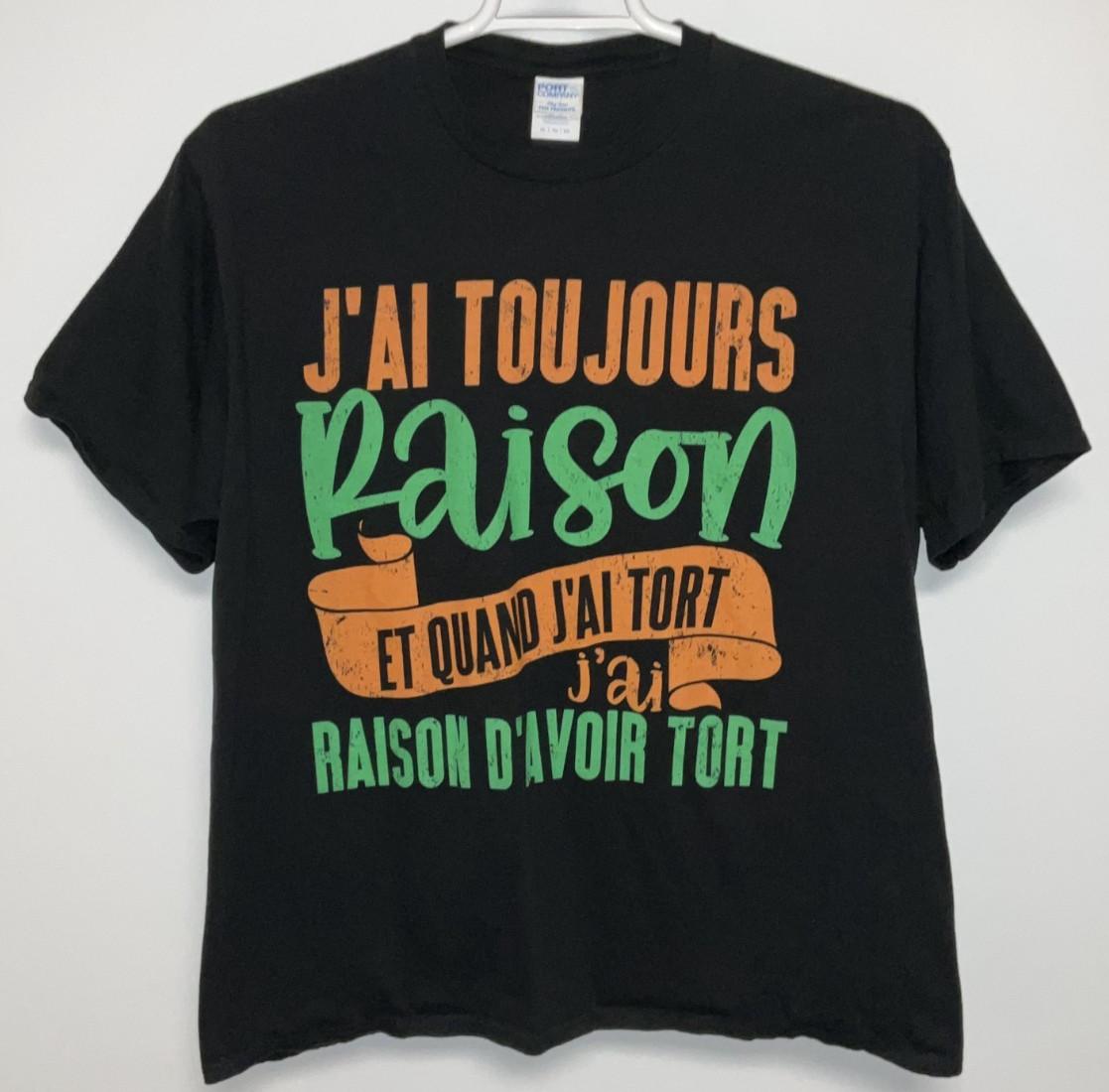 Im Always Right Short Sleeve T-Shirt Men s Extra Large Black XXXXL