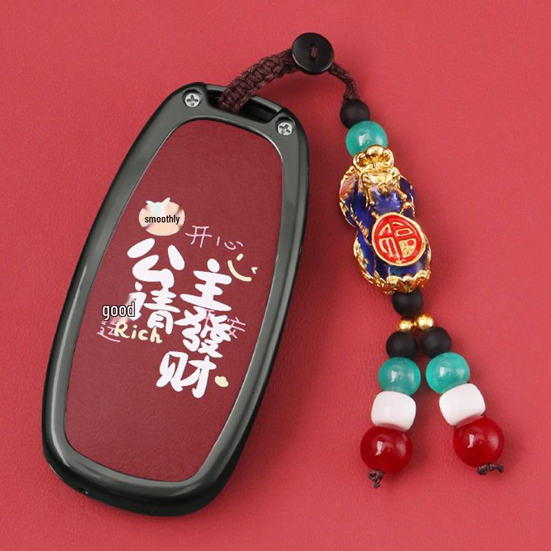 Hyundai ix35, Elantra, Mistra, Lafesta Key Shell Case