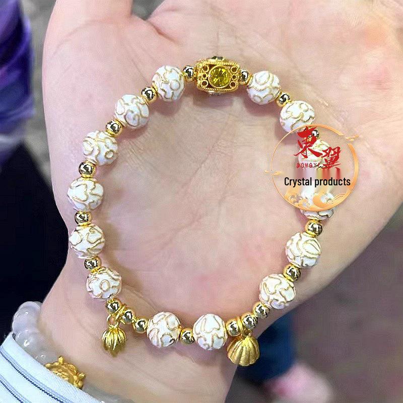 White Cloisonné Enamel Bracelet with Lotus Pod and Gold Foil Accents