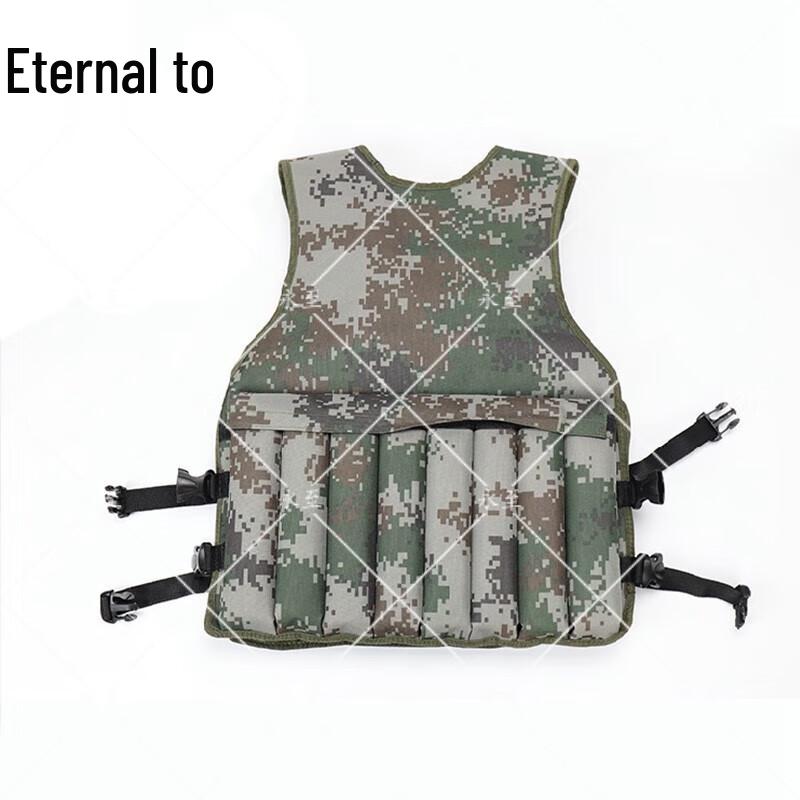 Yongzhi Fitness Training Gear