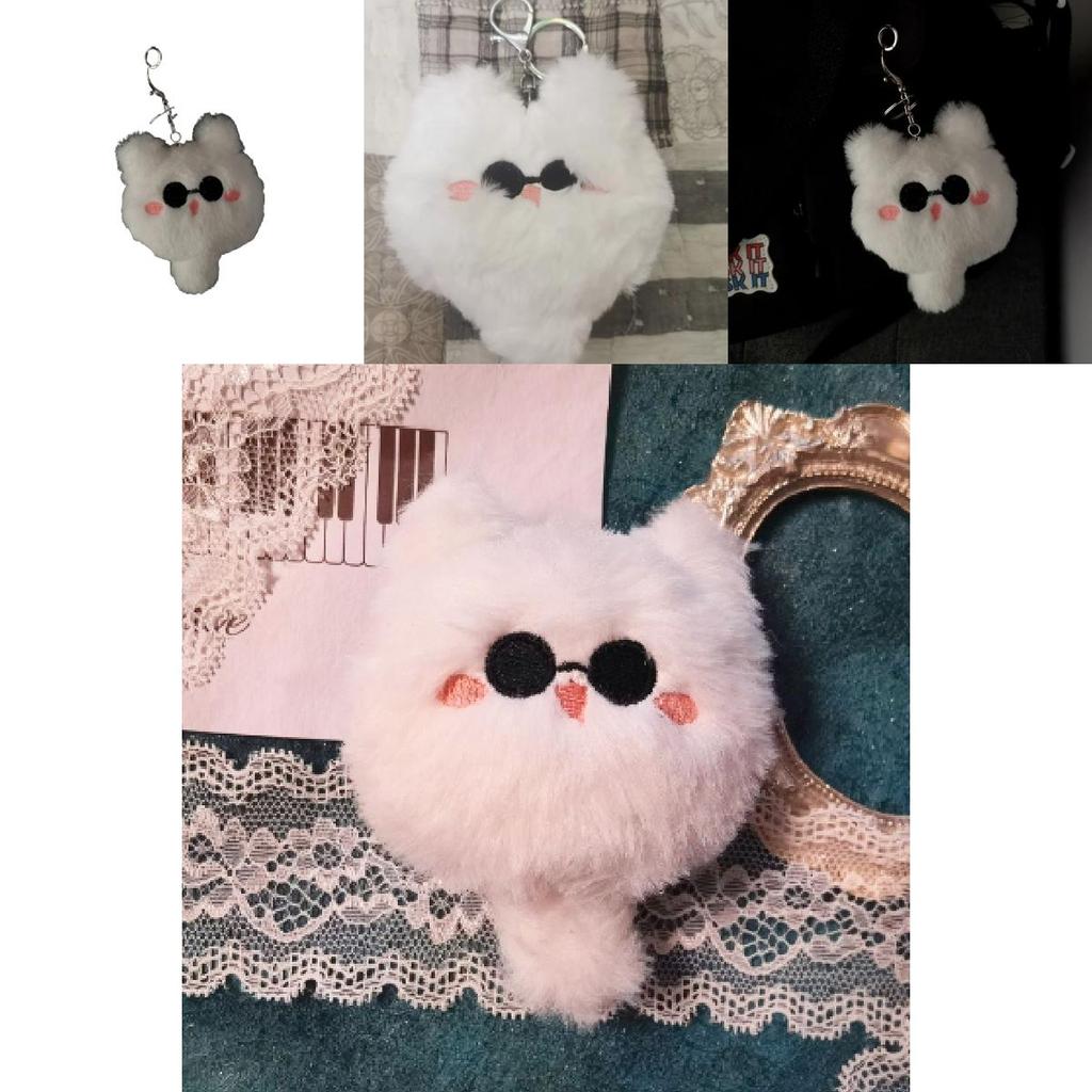 Cute Cat Plush Toy Keychain For Gifts And Decor Adorable Stuffed Animal With Embroidered Features