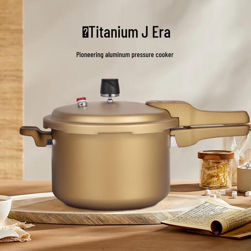 Shuangxi Titanium Safety Pressure Cooker 3.2L