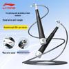 Li-Ning Professional Speed Jump Rope