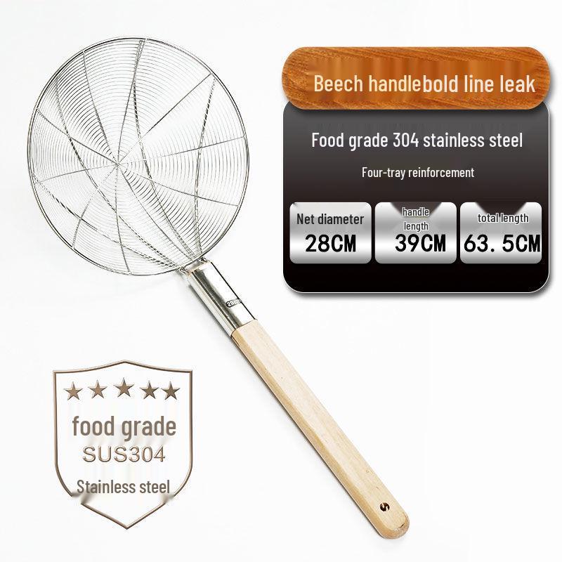 Schiumarola/Colino in Acciaio Inossidabile 304 per Uso Alimentare per Cucina Professionale