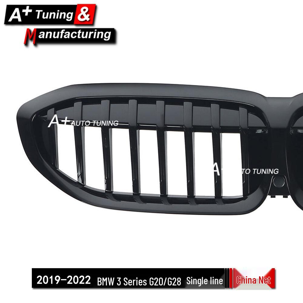 Glossy Black Grille for BMW 3 Series G20/G28 2019-2022
