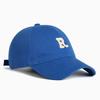 Korean Style Women's Duckbill Sun Visor: Fashionable, Versatile, Small Face Curved Brim with 'R' Letter Design.