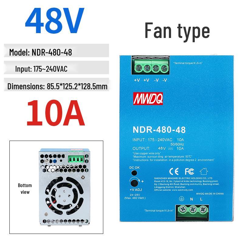 EDR-120-24 DIN Rail Power Supply 12/48V DC, 75/150/240/480W NDR Options