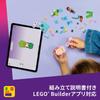 LEGO Friends Adventure Boat with Axolotl Toy Building Set for Kids Ages 5-8
