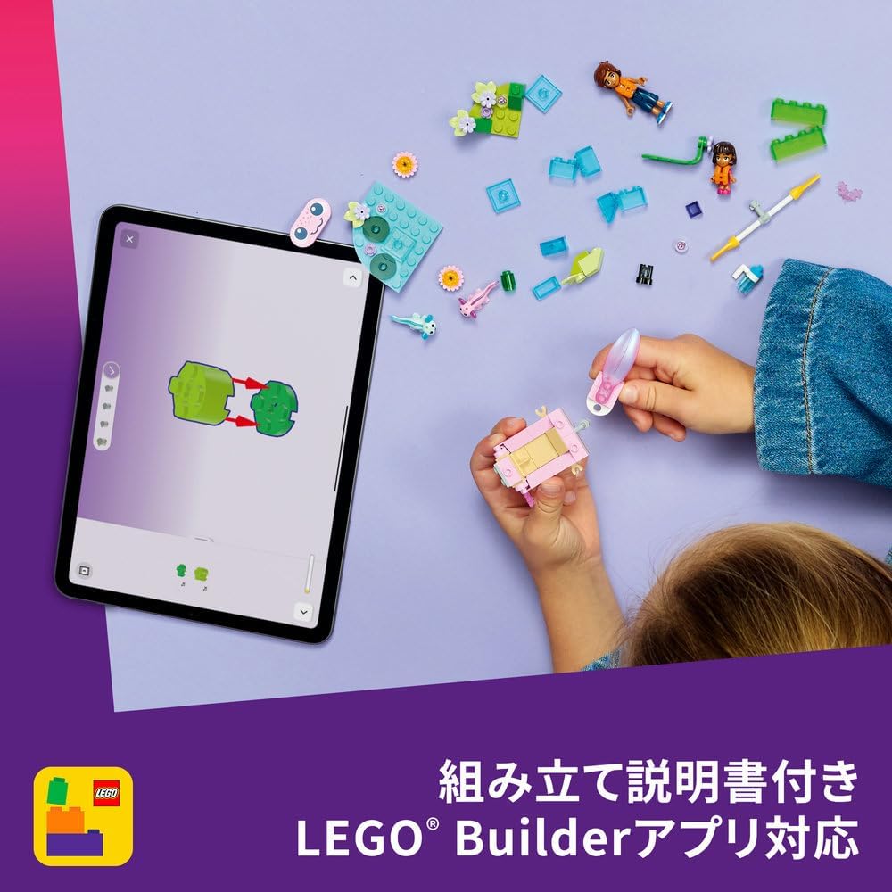 LEGO Friends Adventure Boat with Axolotl Toy Building Set for Kids Ages 5-8