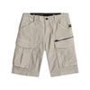 Childrens/Kids Rovic Cargo Shorts