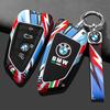 New Track Metal Alloy Car Key Case Cover Noctilucent Shell For BMW F20 G20 G30 X1 X3 X4 X5 G05 X6 X7 G11 F15 F16 G01 G02 F48 G30