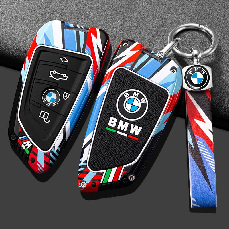 New Track Metal Alloy Car Key Case Cover Noctilucent Shell For BMW F20 G20 G30 X1 X3 X4 X5 G05 X6 X7 G11 F15 F16 G01 G02 F48 G30
