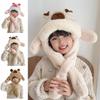 Movable Ears Kids Ear Protection Hat Funny Kids Winter Warm Hat Cute Capybara Hooded Scarf  Outdoor