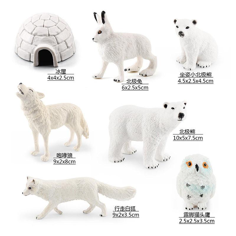 

Exquisite 7 Piece Polar Animal Model Collection Featuring White Fox Owl White Rabbit Polar Bear And Arctic Wolf In Stunning Detail