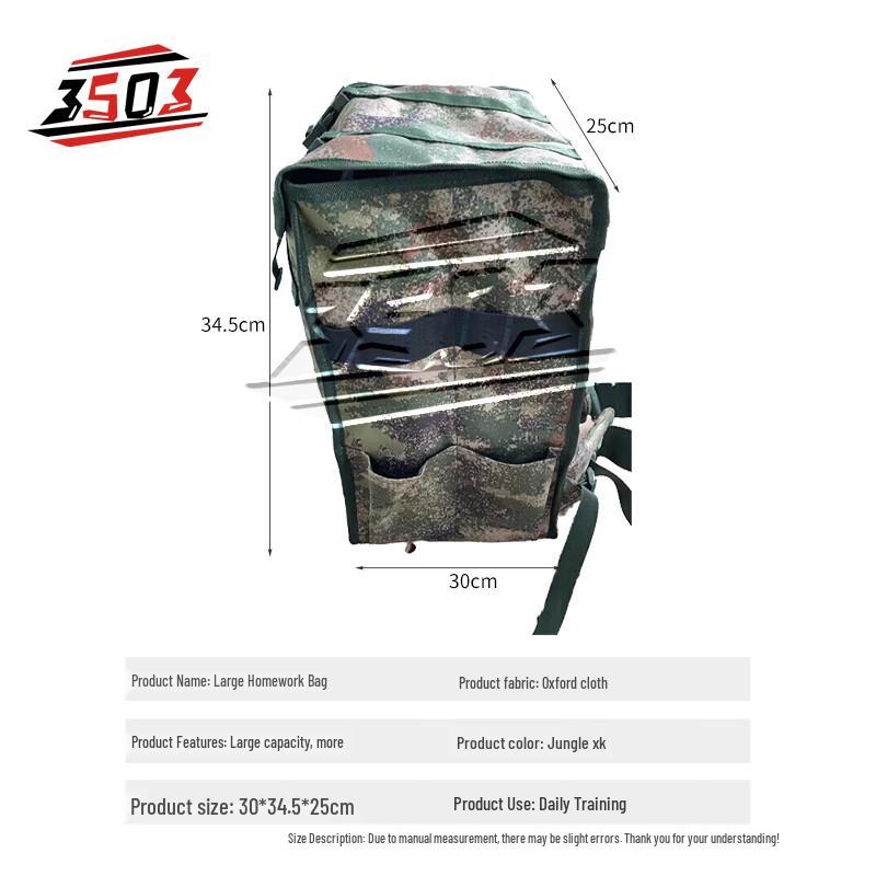 Large Capacity Camouflage Backpack