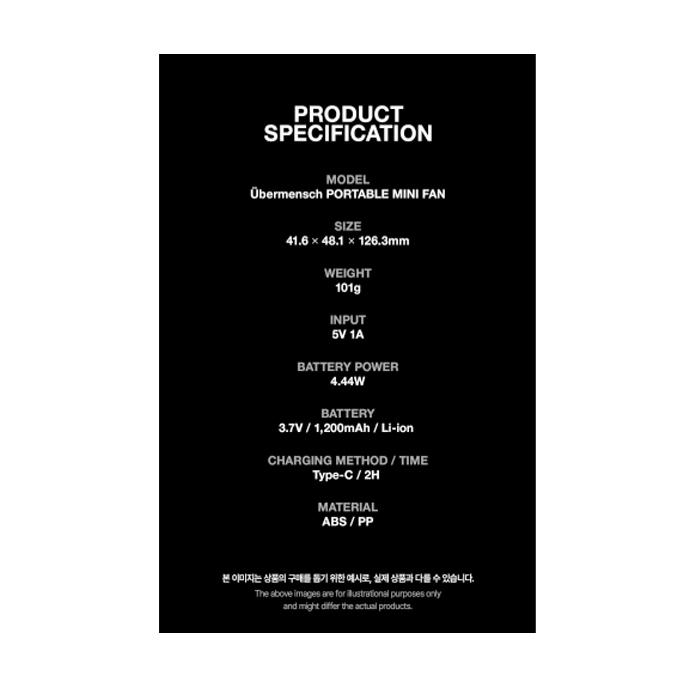 [Pre-order] G-DRAGON - UBERMENSCH PORTABLE MINI FAN