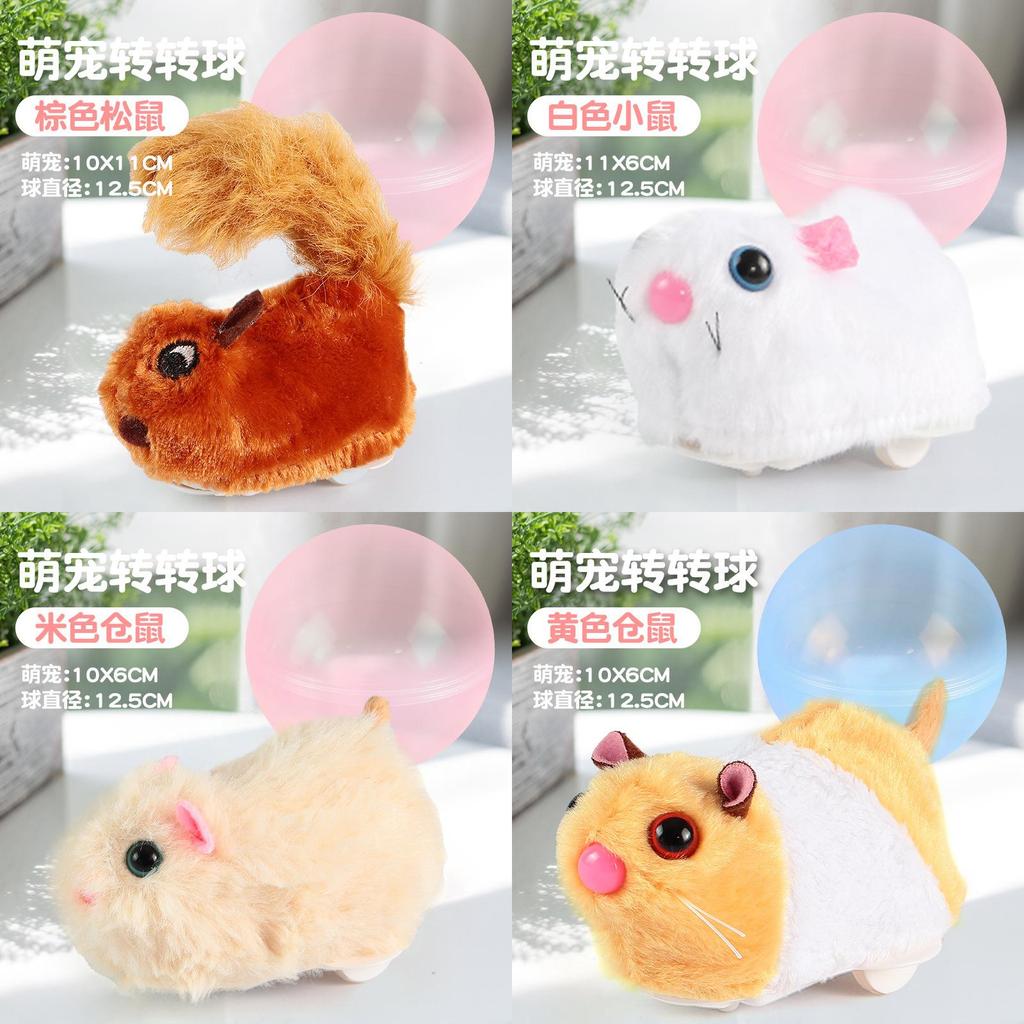 Haustierspielzeug Hamster Rollkugel Interaktives Quietschspielzeug für Katzen und Kinder