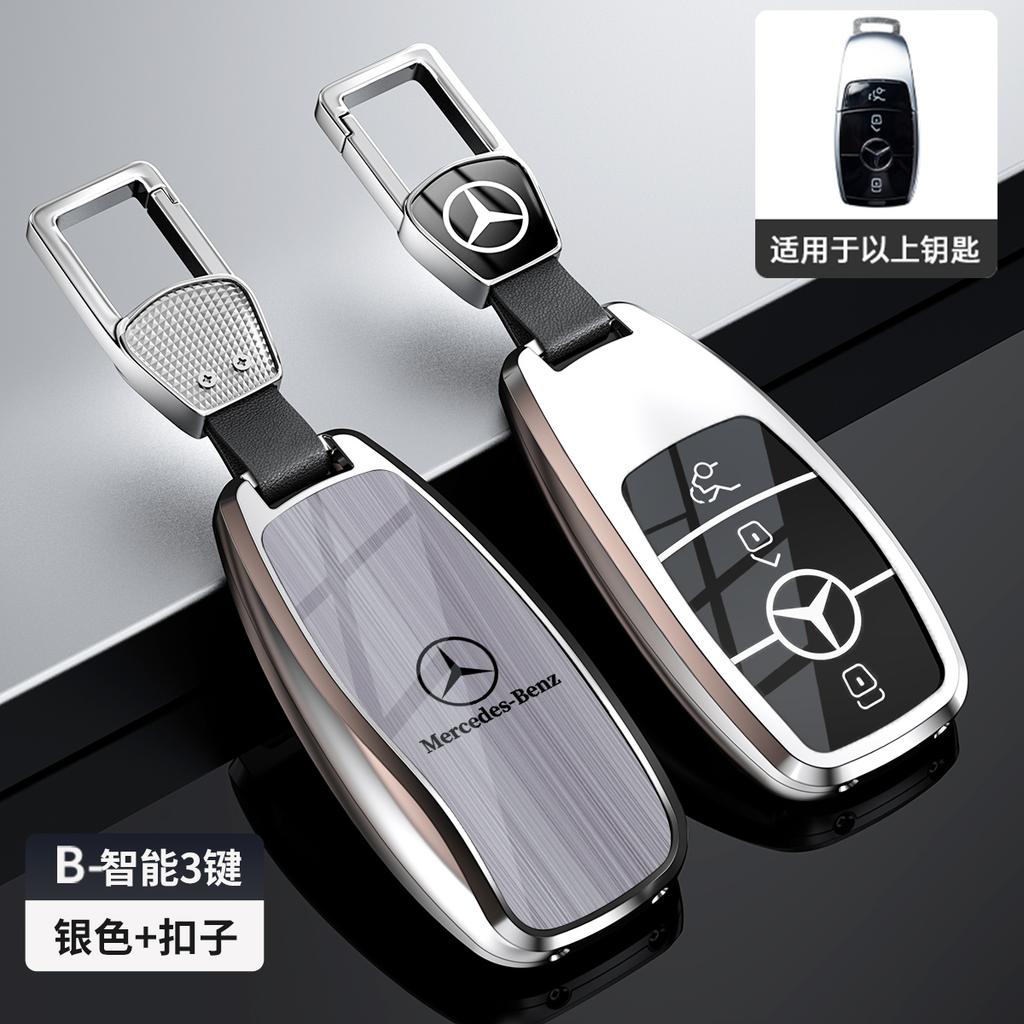 CRV1 Zinc Alloy Car Key Cover Case Shell Holder Protection For Mercedes Benz A E G GLS Class W177 W205 W213 W222 G63 X167 Accessories