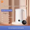 Xiaomi Mijia Smart Thermostatic Electric Kettle 2nd Gen