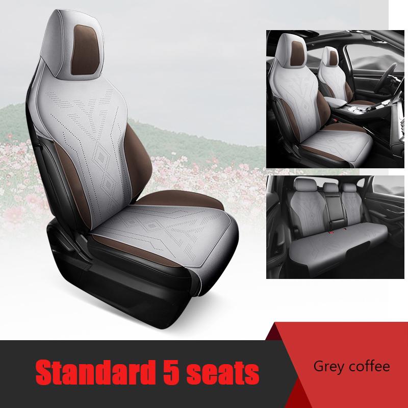 Premium Suede Car Seat Cover Pads For BYD Song Plus 2020-2025 Accessories Breathable Seat Cushion All Seasons Ptotection Mats