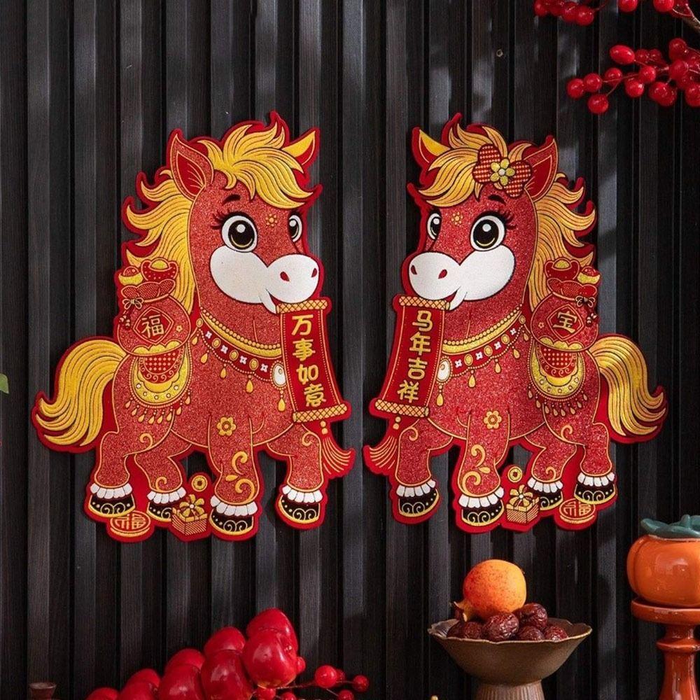2026 Chinese New Year Decor Lucky Window Clings Happy New Year Door Stickers  Home Decoration