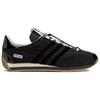 Adidas Song For The Mute X Adidas Country Og 'Pony Hair Pack Black' Sneakers JH9010