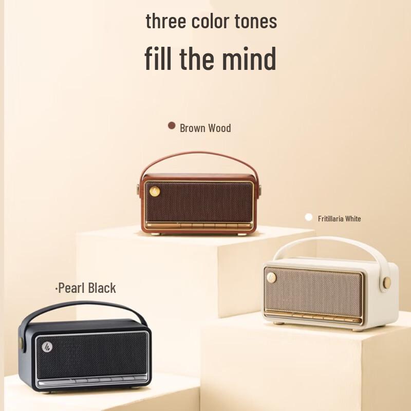 Edifier M285 Retro Bluetooth Speaker CN plug (adapter included)