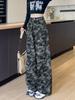 Women's High Waist Wide Leg Camo Jeans Loose Straight Denim Pants Vintage American Camouflage Slimming Casual Spring Trousers