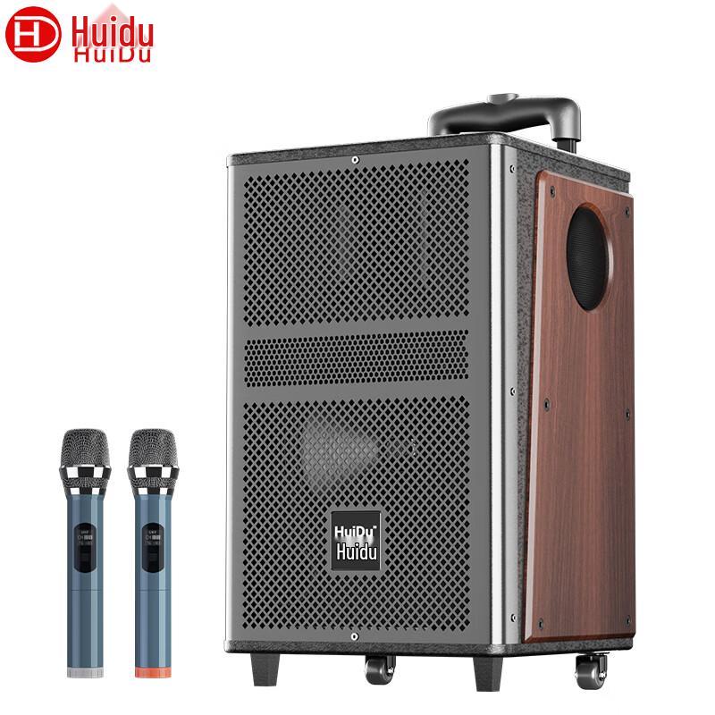 HuiDu KKH-10 Portable Outdoor Karaoke Trolley Speaker