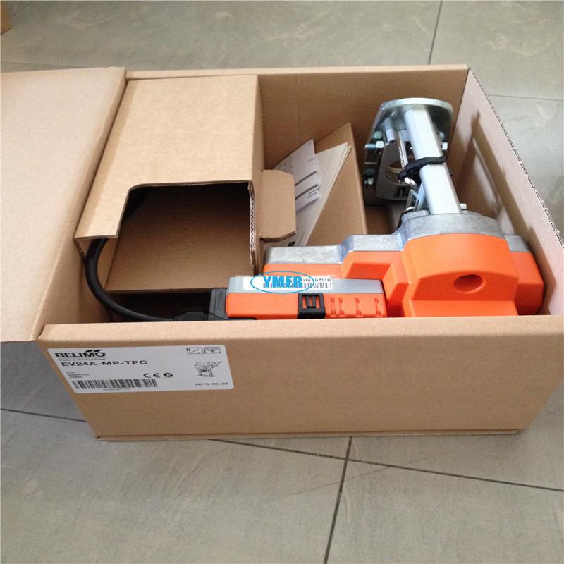 Belimo EV230A-TPC 220V 2500N Electric Globe Valve On/Off Actuator