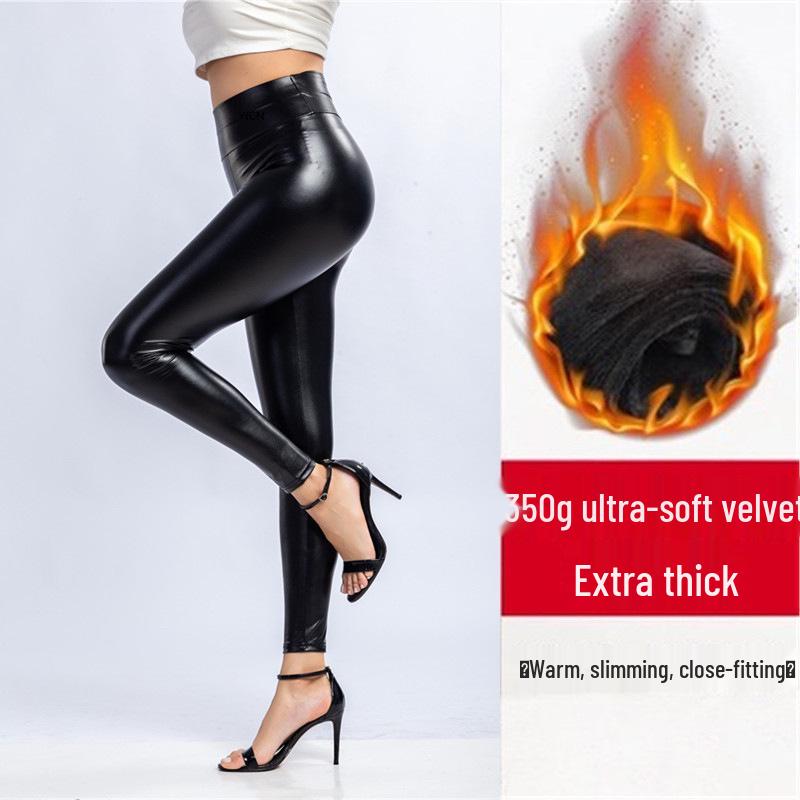 Women's High Waist PU Leather Pants - Autumn/Winter Slim Fit Plus Size Leggings