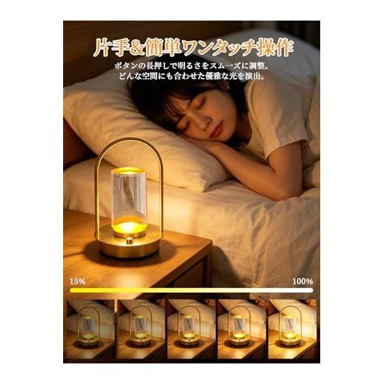 Table Lamp Cordless Stylish Scandinavian Retro Antique Indirect Lighting 3 Color Switching Stepless Dimming Night Light Type-C Rechargeable 3600mAh