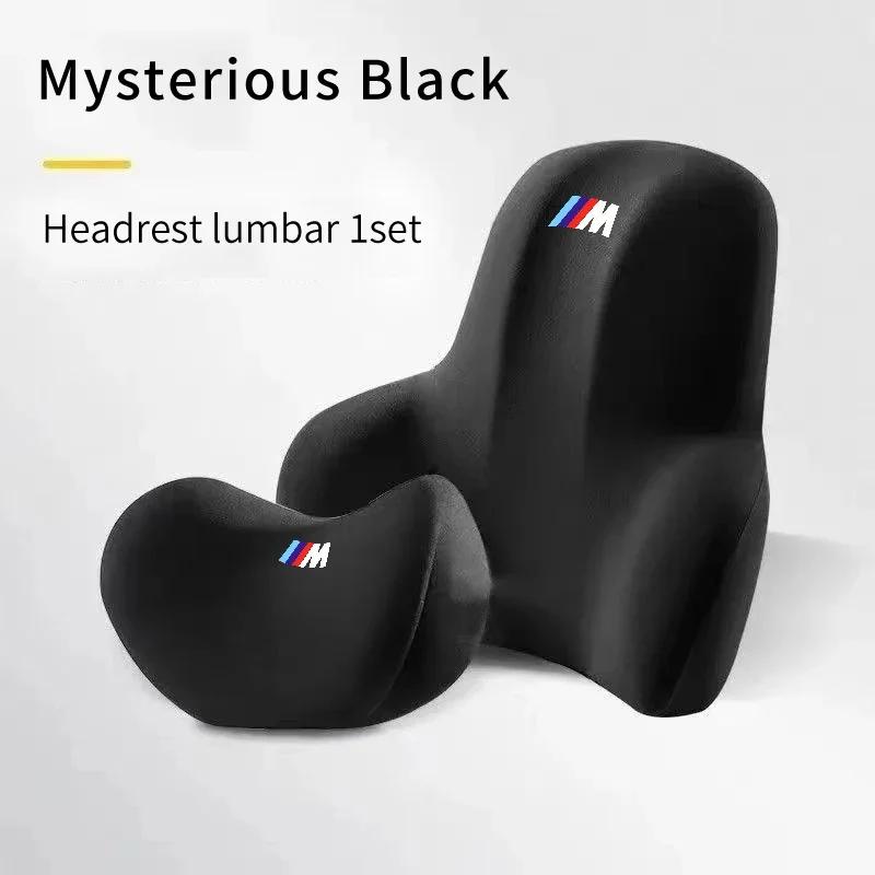 New Car Styling Seat Neck Pillow Waist Pad Headrest Lumbar Backrest For BMW X1 X2 X3 X4 X5 X6 X7 G20 G30 6GT E46 E90 E60 F1