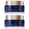 Black Snail Cream 50 Ml × 2