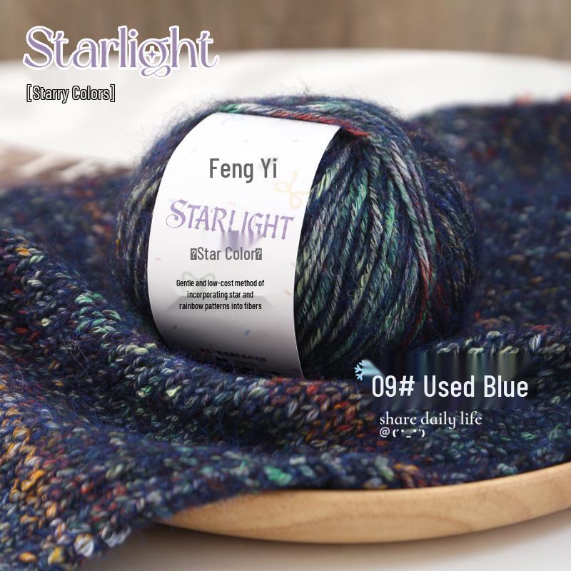 Starry Color Wool Blend Yarn for DIY Knitted Blankets, Sweaters, Hats, and Scarves