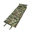 Huiyao Haiyu Automatic Inflatable Camping Mat