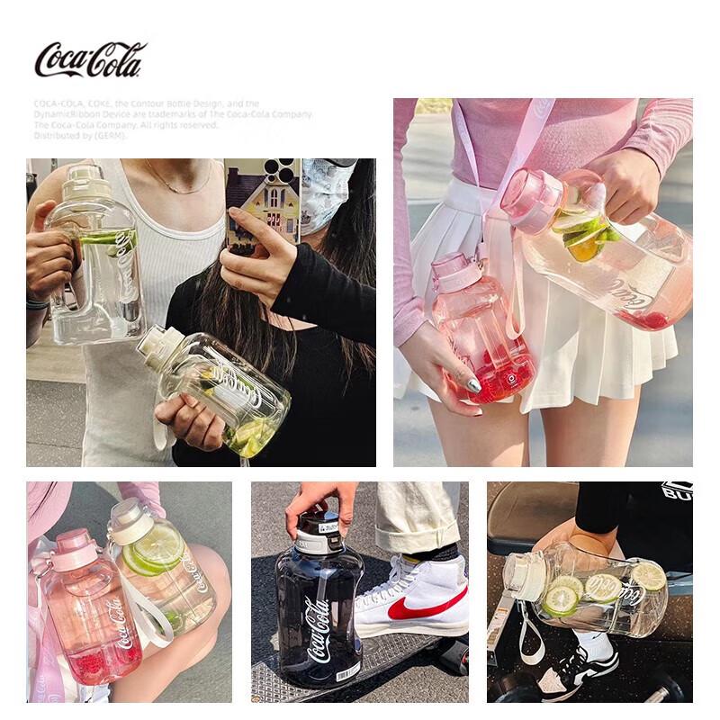 Gemige Coca-Cola Co-Branding Sport- und Kaffeebecher 600ml