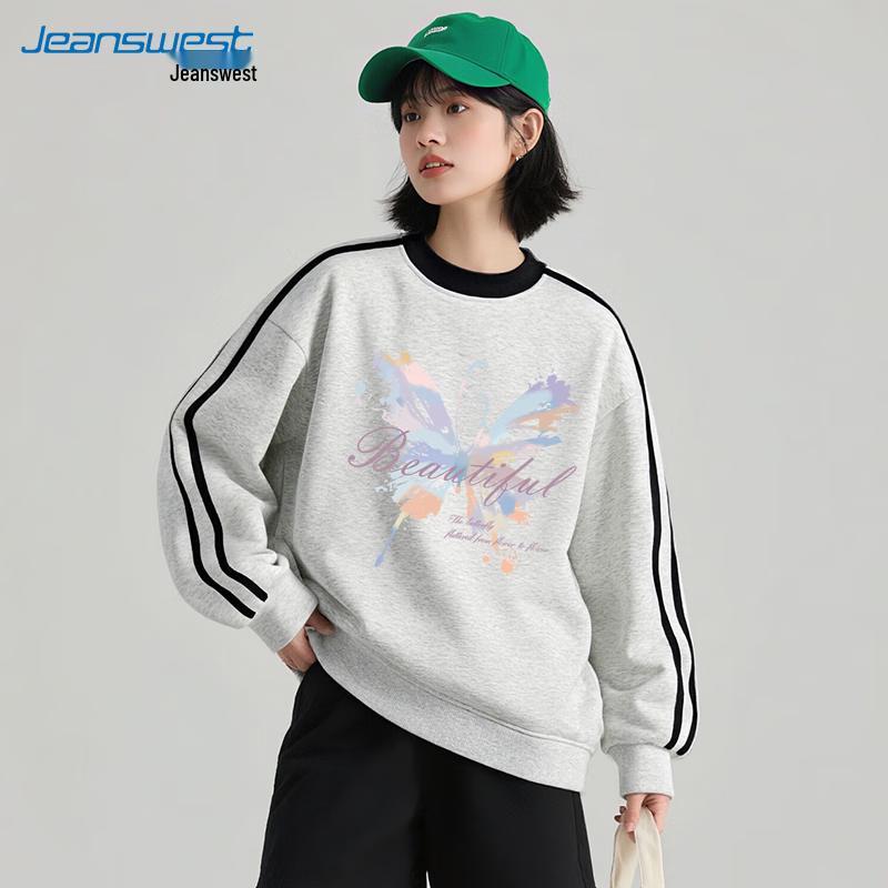 JEANSWEST Women's Butterfly Print Round Neck Sweatshirt