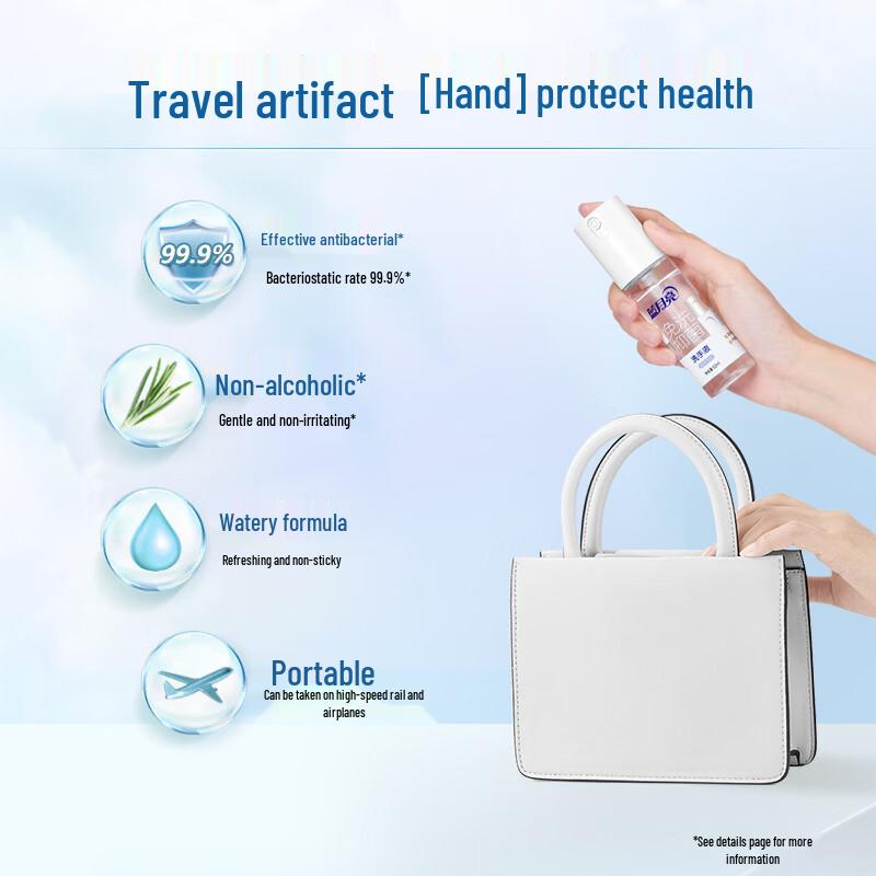 Blue Moon Pure Fragrance-Free Hand Sanitizer