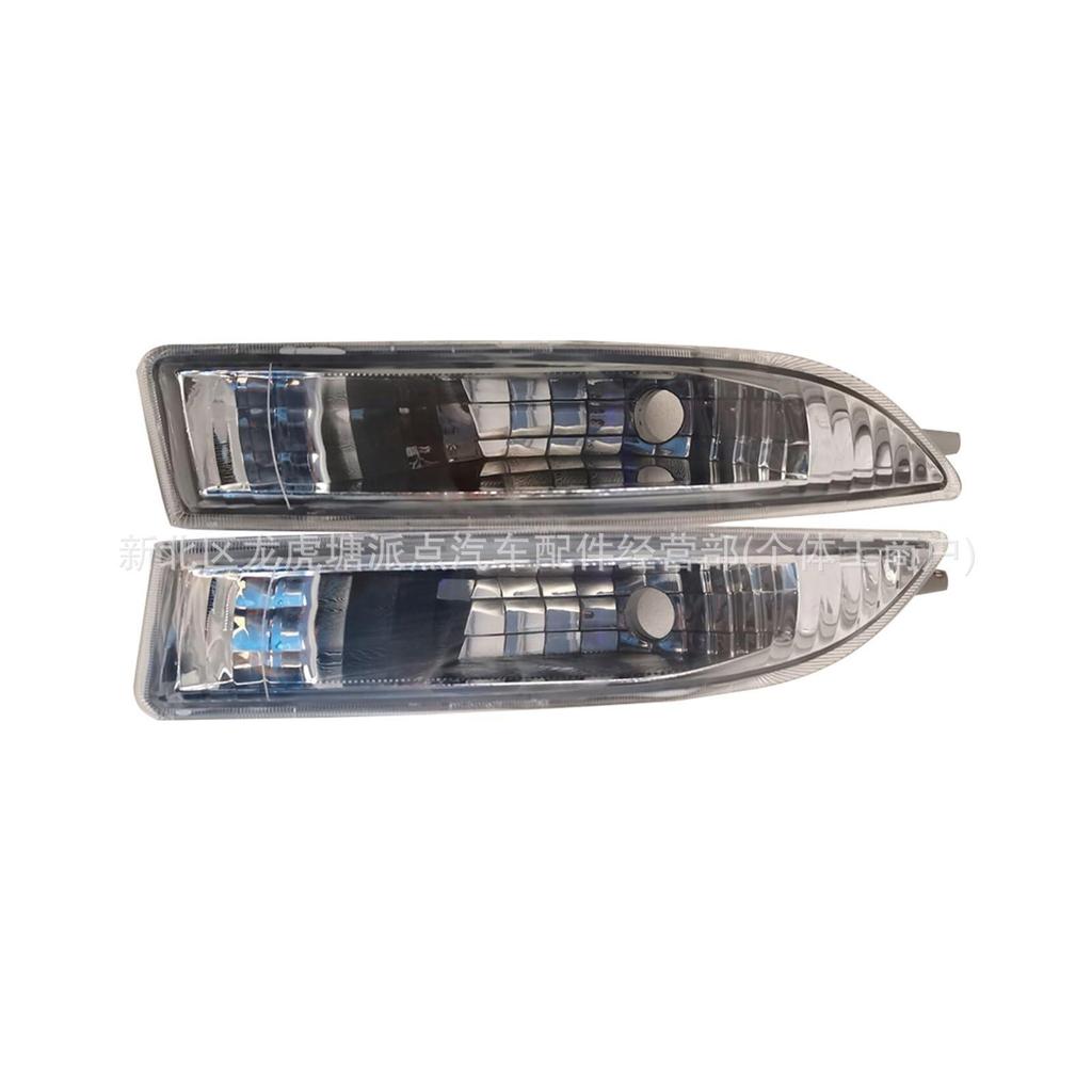 Corolla 01-02 Front Bumper Fog Light Strip 81211-12150, 81221-12160