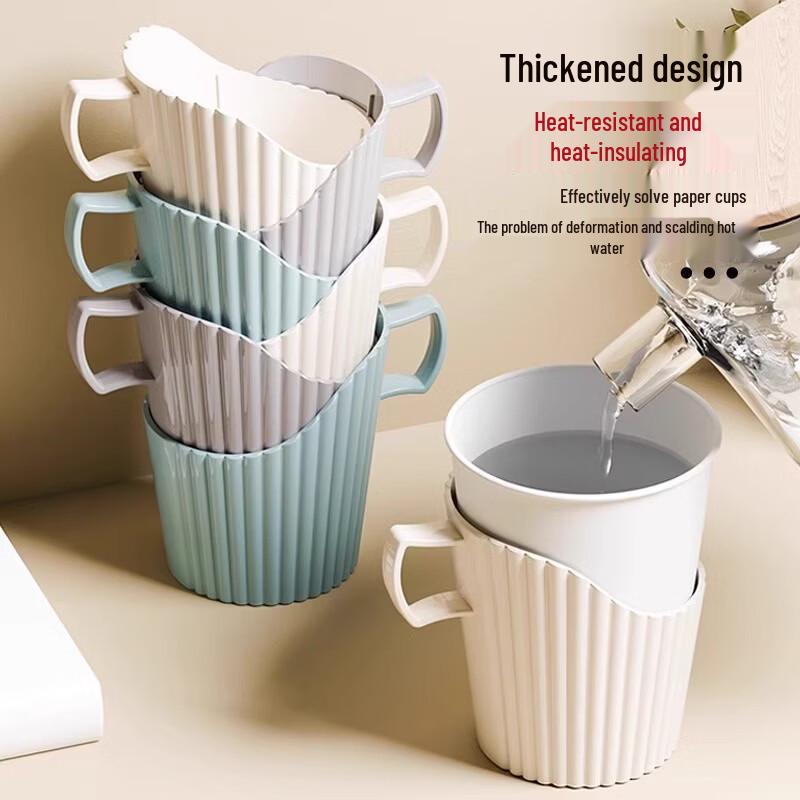 Aishangla Plastic Disposable Cup Holder