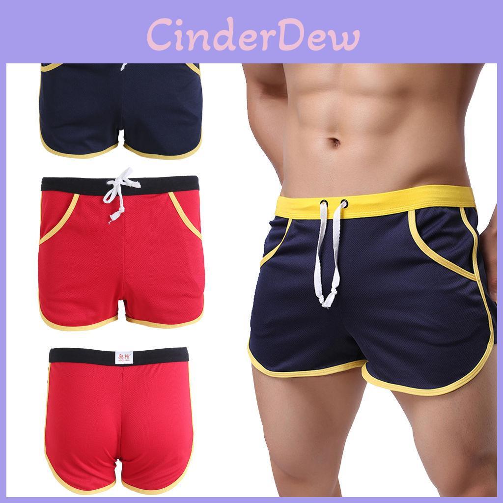 Premium Quality Summer Mesh Breathable Mens Shorts For Gym Sports And Casual Wear